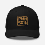 PWN 50th Trucker Cap